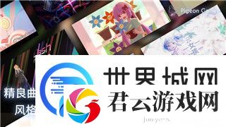 万国觉醒怎么找一个人的位置啊-教你在游戏中精准定位敌人和盟友！