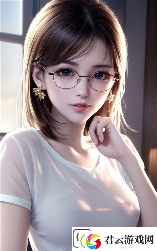 好好疼爱里面动漫剧情解析