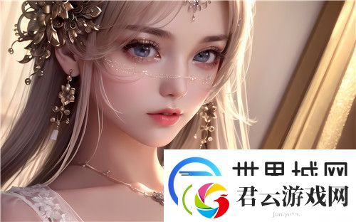 果冻传媒MV精品国产站-提供最新高清优质视频内容