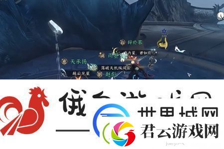 逆水寒手游宅宅图谱上下卷怎么获得