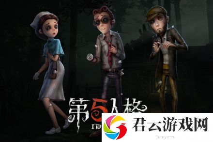 第五人格隐士溯洄系列时装获得方法介绍 角色养成与成长路线指南