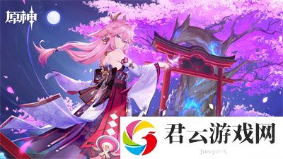 原神扩散伤害可以暴击吗