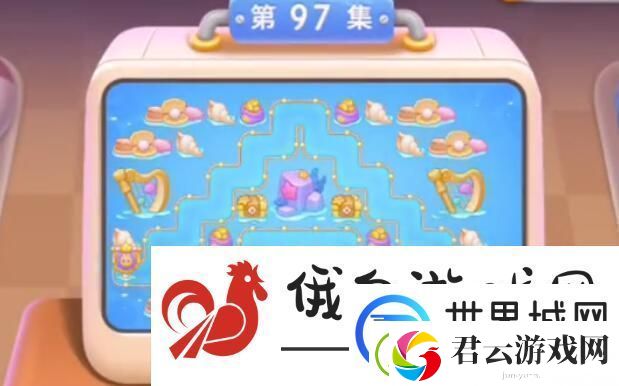 保卫萝卜4海的闺女第97关怎么过-海的闺女第97关攻略