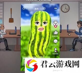 《看你怎么秀》怎么通过隐藏大佬