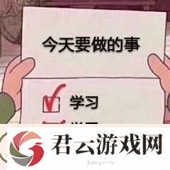 开学啦！哪吒之魔童闹海同款“消防法宝”助你平安启航！