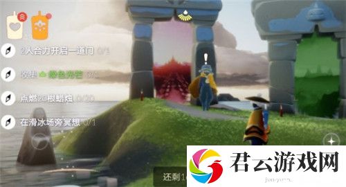 光遇4.30日常任务完成攻略分享