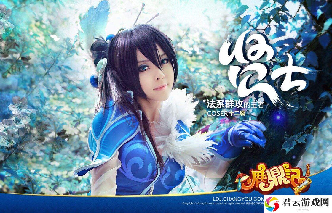 碧蓝航线超导铜获取攻略-全方位指南助你轻松获取超导铜资源