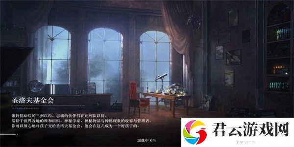 《重返未来1999》七月最新兑换码一览
