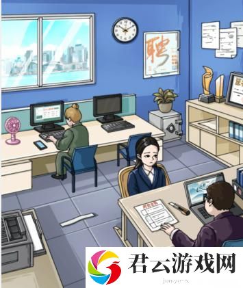 全民汉字王考试技巧揭秘！最新面试攻略来袭