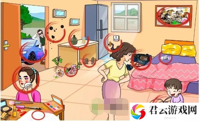 《文字玩出花》怎么通过血压飙升三关卡