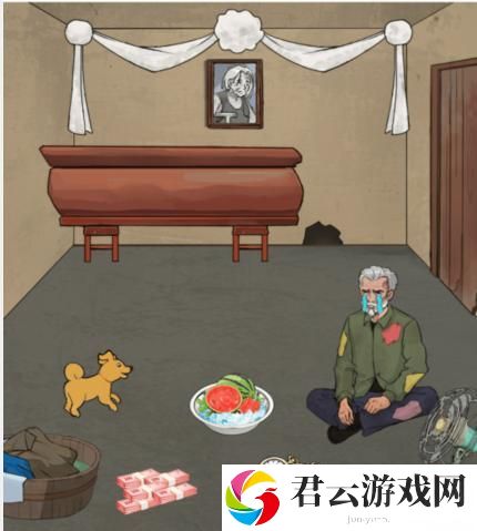 汉字找茬王老有所依通关攻略