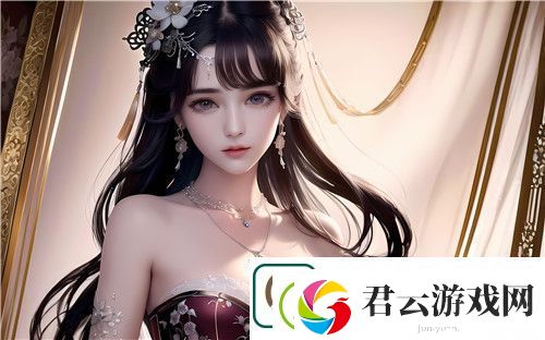 巨大欧美❌❌❌❌BV影像-友