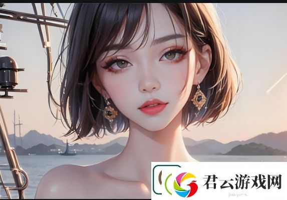 欧洲尺码与日本尺码差异解析-17C尺码详细解读