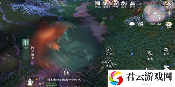 逆水寒手游渡梦焕生奇遇任务攻略介绍 难点攻略最佳方法