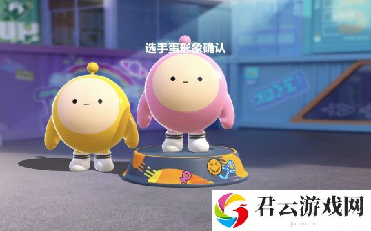 蛋仔派对暹罗猫皮肤详情介绍 任务流程优化与高效完成技巧