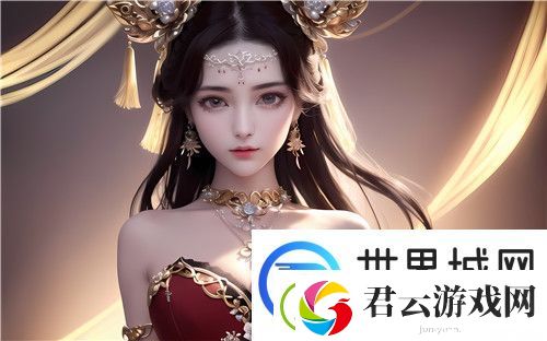 唇齿美国1990大尺码：无惧身材-谁说时尚不能“宽”以待己-完美体验