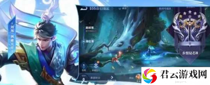 王者荣耀s35赛季皮肤详细介绍 经济系统规划与运用秘籍