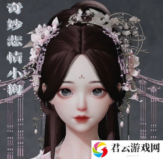 以闪亮之名华年捏脸数据最新一览