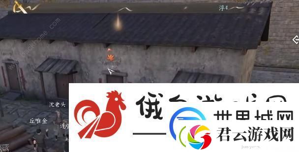 逆水寒手游醉太平攻略