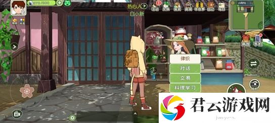小森生活超级西瓜获得方法介绍