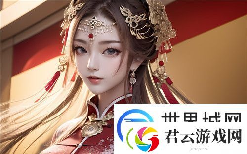 四川少妇bbw搡bbbb槡bbbb：从家庭支柱到社区楷模-展现平凡生活中的不凡力量！