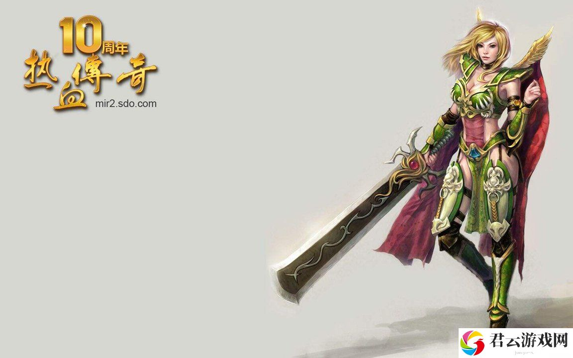 魔兽世界怀旧服-野性之皮图纸获取攻略详解