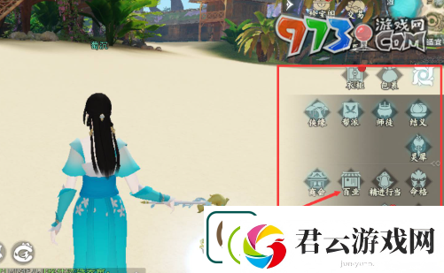 一梦江湖怎么乞讨-一梦江湖怎么要饭