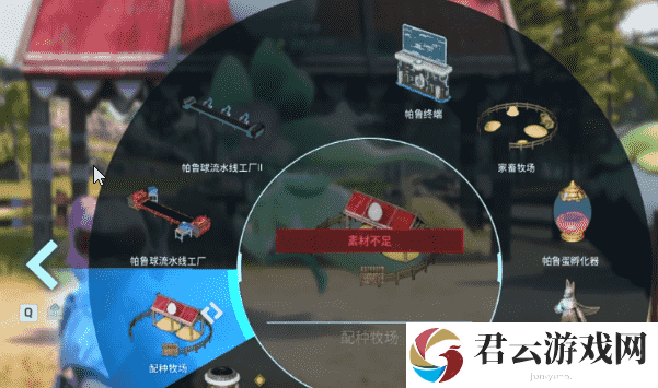 幻兽帕鲁去掉无用词条方法详细介绍 高效刷怪路径推荐