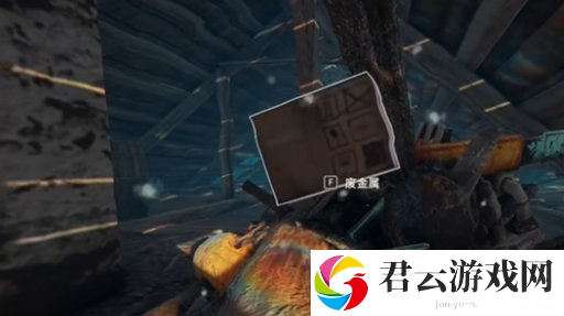 沉没之地熔炉制作方法介绍