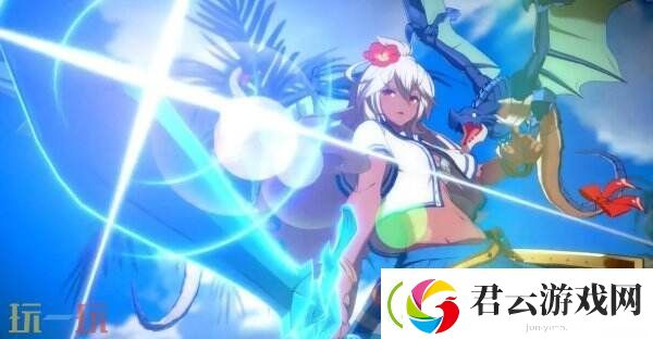碧蓝幻想Versus
