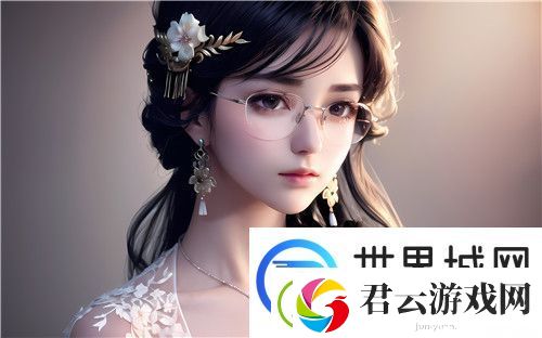 国产做受69❌❌❌高潮游戏震撼画质-网友：操作流畅代入感爆棚！