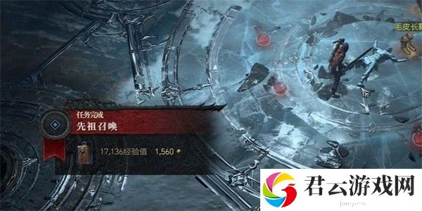 《暗黑破坏神4》怎么完成先祖召唤任务