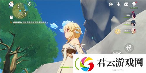 原神联机能找神瞳吗-原神攻略