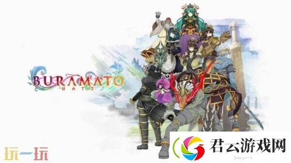 半开放世界3D动作冒险Buramato新预告发布