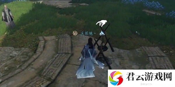 《逆水寒》手游完成菩提真味任务的流程一览