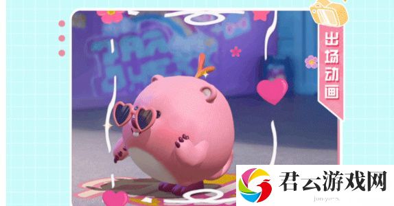 蛋仔派对Zanmang Loopy联动内容一览 游戏内公会战争与领土争夺