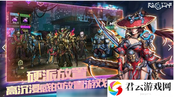 明日边境提升战斗力方法一览