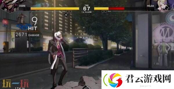 夜下降生Ⅱ