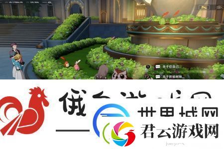 崩坏星穹铁道襁褓中的美梦成就怎么解锁