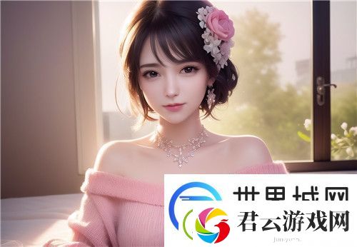 每日大赛吃瓜黑料反差大赛