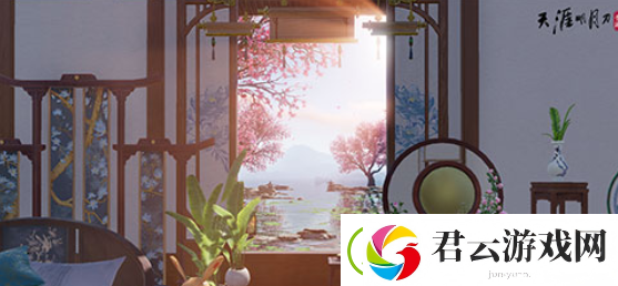 天涯明月刀手游移花琅纹攻略