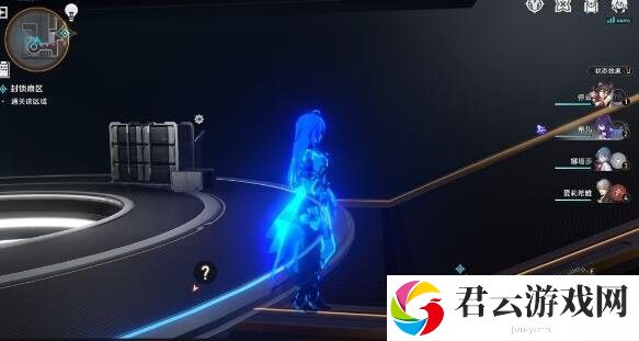 《崩坏星穹铁道》怎么完成封锁扇区难度3任务