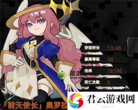 重返深渊金币速刷攻略分享