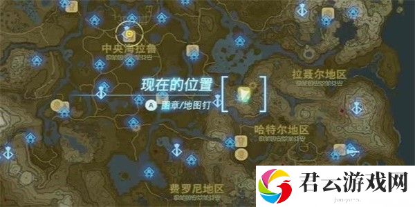 《塞尔达传》怎么完成远古史诗巡礼迷你挑战