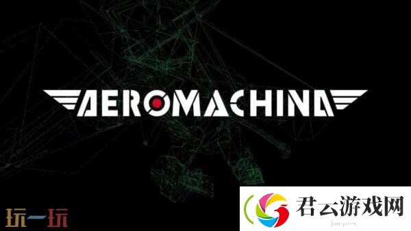 3D类恶魔城AEROMACHINA已上线Steam页面