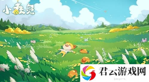小森灵浆果扭蛋机激活方法介绍 精准预判敌人技能释放提前躲避
