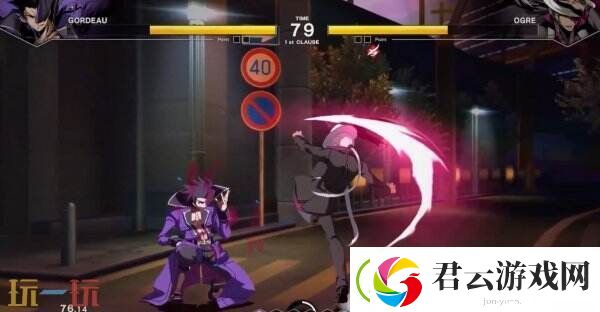 夜下降生Ⅱ