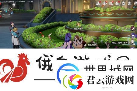 崩坏星穹铁道襁褓中的美梦成就怎么解锁