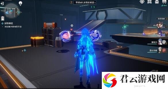《崩坏星穹铁道》怎么完成封锁扇区难度3任务