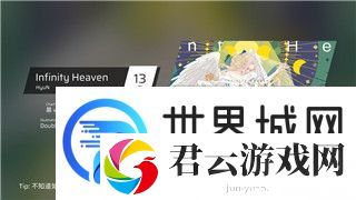冰原守卫者攻略建设地图在哪找-探索冰原守卫者建造地图位置与技巧